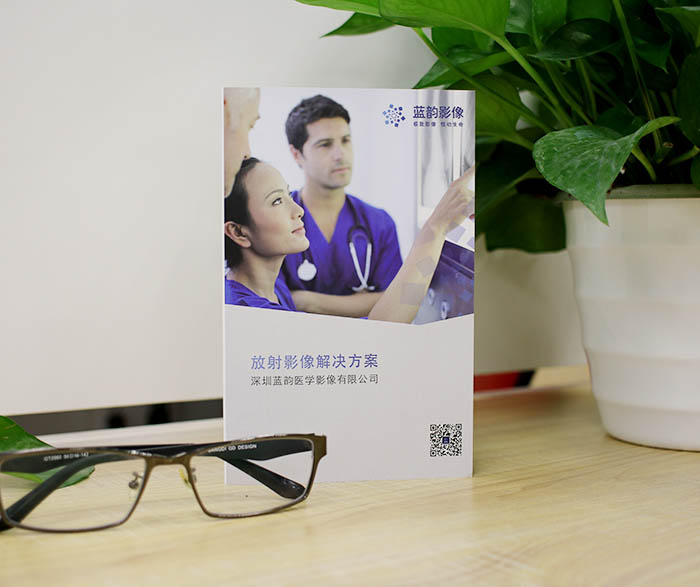 不规则折页